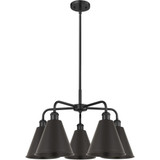 Berkshire Metal 5 Light Chandelier 15.5 Inch X 26 Inch Wide by Innovations - 516-5CR-MBC-8