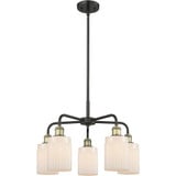 Hadley 5 Light Chandelier 14.5 Inch Tall and 22.5 Inch Wide by Innovations - 516-5CR-G34