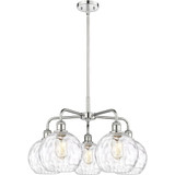 Athens Water Glass 5 Light Chandelier 15.5 Tall and 26 Wide by Innovations - 516-5CR-G1215-8