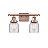 Bell 2 Light Bath Vanity 12 Inch Tall and 16 Inch Wide by Innovations - 916-2W-G5