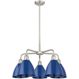 Plymouth 5 Light Chandelier 15 Inch Tall and 25.5 Inch Wide by Innovations - 516-5CR-PLYM-75