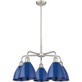 Plymouth 5 Light Chandelier 15 Inch Tall and 25.5 Inch Wide by Innovations - 516-5CR-PLYM-75