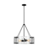 Calvert 4 Light Medium Chandelier by Visual Comfort Studio - AP1234