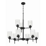 Claire 9 Light Chandelier 48.25 Inch Tall and 30 Inch Wide by Craftmade - 60529