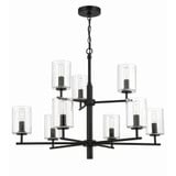 Hailie 9 Light Chandelier 26.25 Inch Tall and 32 Inch Wide by Craftmade - 55629