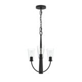 Jheni 3 Light Chandelier 21 Inch Tall and 14 Inch Wide by Progress - P400452