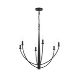 Jheni 6 Light Chandelier 28 Inch Tall and 28 Inch Wide by Progress - P400459