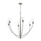 Jheni 6 Light Large Chandelier 32 Inch Tall and 36 Inch Wide by Progress - P400455