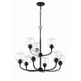 Glenda 9 Light Chandelier 28.25 Inch Tall and 29.5 Inch Wide by Craftmade - 56229