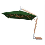 8.5 x 12 Foot Bamboo Crank Lift Rectangle Cantilever Umbrella by Bambrella - 2-5-3-5m REC-SW-L