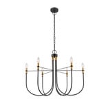 Foundry 6 Light Chandelier 25.6 Inch Tall and 30.71 Inch Wide by Artcraft - AC12226