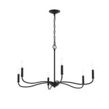 Ilia 6 Light Large Chandelier 18.25 Inch Tall and 34 Inch Wide by Progress - P400463