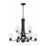 Bolden 9 Light Chandelier 26.5 Inch Tall and 29 Inch Wide by Craftmade - 50529