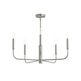 Reines 5 Light Medium Chandelier 14 Inch Tall and 26 Inch Wide by Progress - P400446