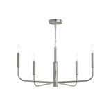 Reines 5 Light Medium Chandelier 14 Inch Tall and 26 Inch Wide by Progress - P400446
