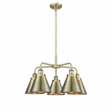 Ballston Urban 5 Light Medium Chandelier by Innovations 916-5CR-M13 - 916-5CR-M13