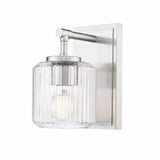 Landon 1 Light Wall Sconce 8.75 Inch Tall and 5 Inch Wide by Z-Lite - 7515-1S