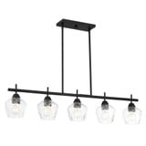 Camrin 5 Light Oversized Island Chandelier By Minka Lavery - 2174