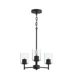 Replay 3 Light Chandelier 20.25 Inch Tall and 17 Inch Wide by Progress - P400479