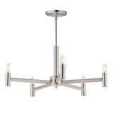 Emana 5 Light Chandelier 10.5 Inch Tall and 24 Inch Wide by Maxim - 21365