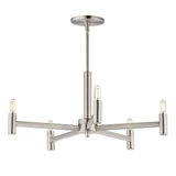 Emana 5 Light Chandelier 10.5 Inch Tall and 24 Inch Wide by Maxim - 21365