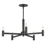 Emana 5 Light Chandelier 10.5 Inch Tall and 24 Inch Wide by Maxim - 21365