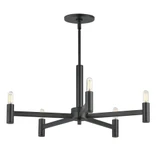 Emana 5 Light Chandelier 10.5 Inch Tall and 24 Inch Wide by Maxim - 21365