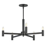 Emana 5 Light Chandelier 10.5 Inch Tall and 24 Inch Wide by Maxim - 21365