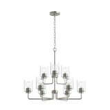 Merry 9 Light Chandelier 24 Inch Tall and 28 Inch Wide by Progress - P400484