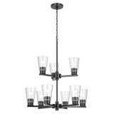 Stamos 9 Light Chandelier 27 Inch Tall and 24 Inch Wide by Kichler - 52438