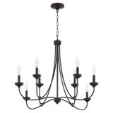Livingston 8 Light Chandelier 25.38 Inch Tall and 36.25 Inch Wide by Quorum - 655-8