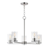 Lateral 5 Light Chandelier 18.5 Inch Tall and 24 Inch Wide by Maxim - 10286CL