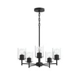 Replay 5 Light Chandelier 20.25 Inch Tall and 21 Inch Wide by Progress - P400480