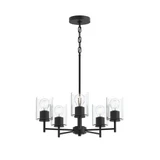 Replay 5 Light Chandelier 20.25 Inch Tall and 21 Inch Wide by Progress - P400480