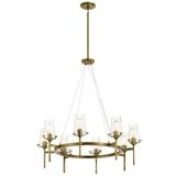 Alton 8 Light Chandelier 14.5 Inch Tall and 38 Inch Wide by Kichler - 43695