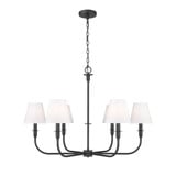 Tova 6 Light Chandelier 26.25 Inch Tall and 36.5 Inch Wide by Z Lite - 3049-32