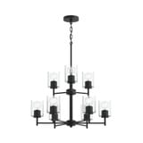 Replay 9 Light Chandelier 28 Inch Tall and 25 Inch Wide by Progress - P400481