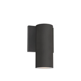 Colombo 14W 1 LED Outdoor Wall Mount 4.5 Inch Tall and 7 Inch Wide by Maxim - 86411