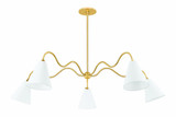 Onda 5 Light Oversized Chandelier by Mitzi - H699805