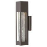 Vapor 1 Light Small Outdoor Wall Lantern by Hinkley - 2850