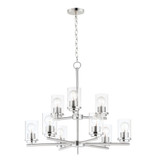 Corona 9 Light Large 2 Tier Chandelier by Maxim 10206CLSN - 10206
