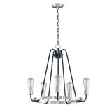 Haven 5 Light Medium Chandelier by Maxim - 11735