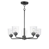 Acadia 5 Light Medium Chandelier by Maxim 12266CDSN - 12266CD