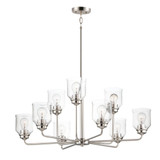 Acadia 9 Light Oversized Chandelier by Maxim 12277CDSN - 12277
