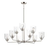 Acadia 9 Light Oversized Chandelier by Maxim 12277CDSN - 12277