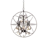 Orbit 4 Light Small Chandelier by Maxim - 25142