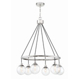 Que 6 Light Large Chandelier by Craftmade - 53326
