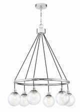 Que 6 Light Large Chandelier by Craftmade - 53326