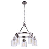 Foxwood 5 Light Medium Chandelier by Craftmade - 53625