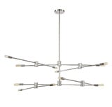 Lyrique 12 Light Oversized Chandelier by Savoy House - 1-7001-12